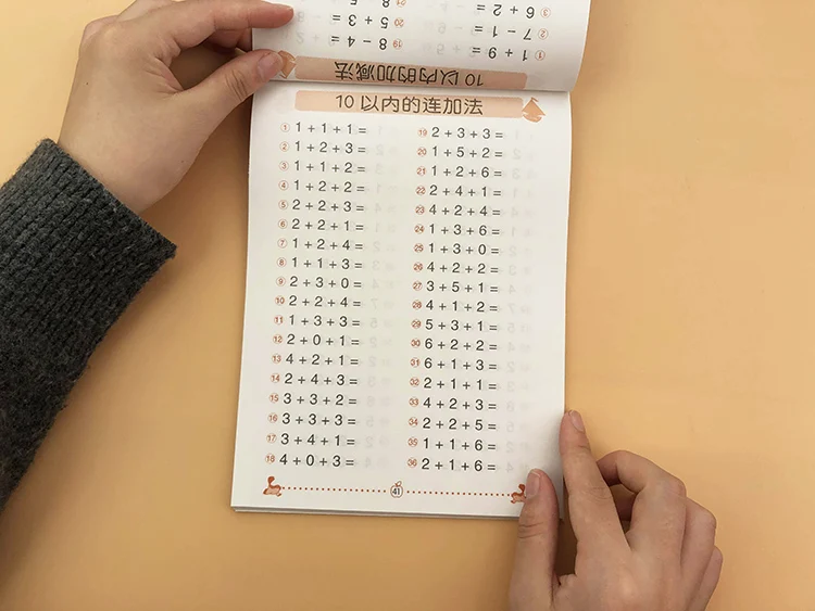 Adição e Subtração Dentro de 10 Crianças Aprendizagem Matemática Pré-escolar Exercício Livro Escrita Prática Livros Idade 3-6 20 30 12 High Quality Material escolar e de escritório