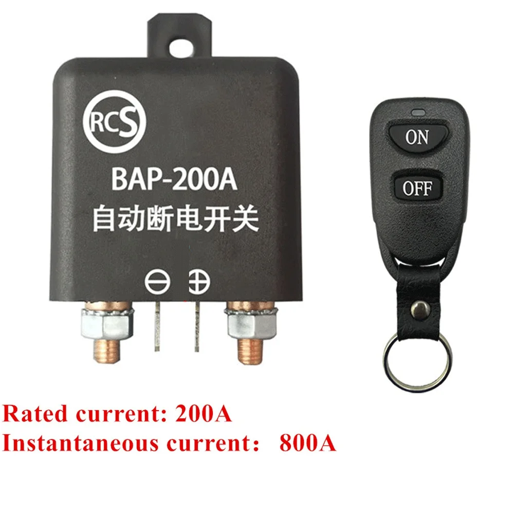 

Universal Integrated 12v Car Battery Disconnect Cut Off Isolator Master Switches with 1 piece Wireless Remote Control