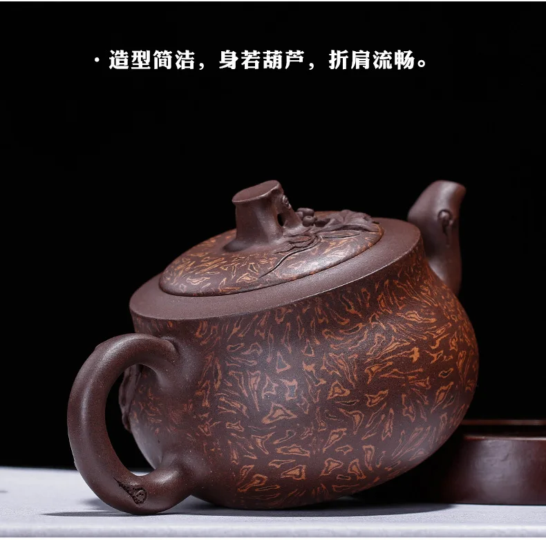 Yixing Clay Teapot Raw Ore Purple Clay Cutter Mud Grapes Teapot ryoe yao chen-Clay Tea Pot Wholesale a Generation of Delivery