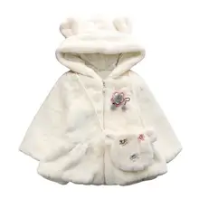 Зимняя детская шубка для девочек, куртка из искусственного меха Стеганая утепленная куртка стеганый ватник для девочек, зимняя верхняя одежда с капюшоном и сумкой