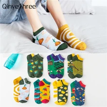 1 пара Модные Полосатые мужские носки невидимые низкие носки до щиколотки Летние повседневные пропускающие воздух короткие носки унисекс Coton& wo мужские Прямая поставка