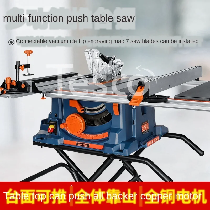 

Woodworking table saw multi-function dust-free saw cutting machine power tool electric saw electric circular saw