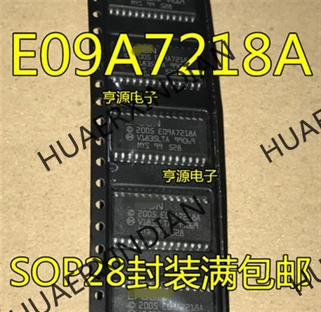 5 шт. 2005 E09A7218A в