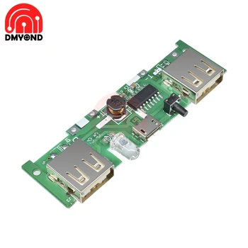 DC 5V 1A 2A Mobile Power Bank Charger Control Board 3