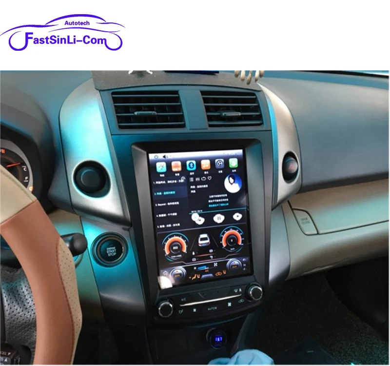Android мультимедийный плеер для Toyota RAV4 2008 2015 радио GPS навигация|Мультимедиаплеер