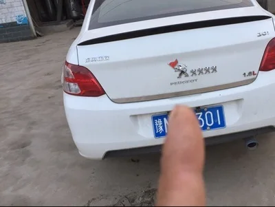 TB2fIAFy0RopuFjSZFtXXcanpXa_!!0-rate.jpg_400x400