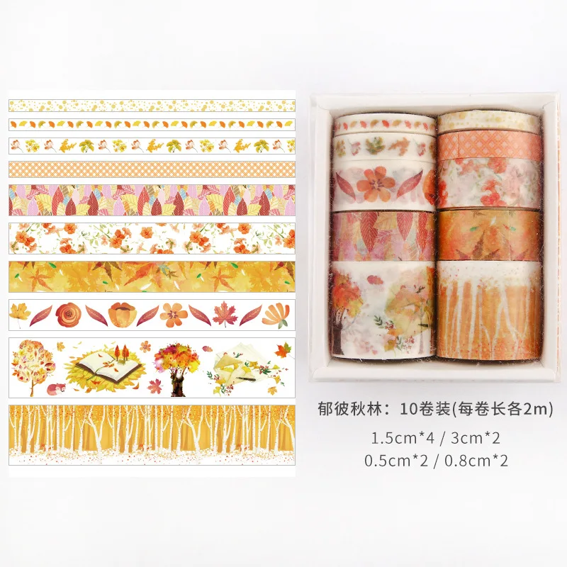 10 Pcs/Box Fantasy Ocean Beautiful Flowers Plants Leaves Washi Tape DIY Decoration For Scrapbooking Masking Adhesive Tape - Цвет: 8