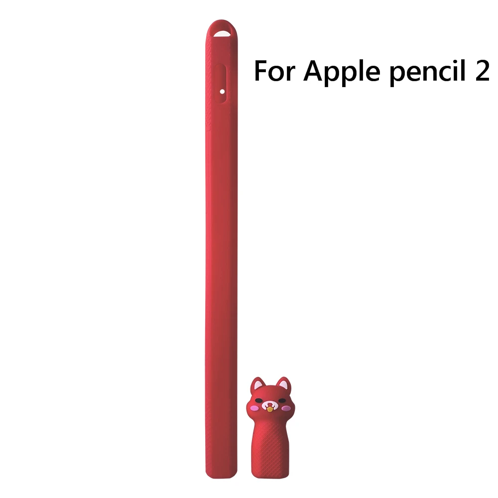 笔套1-红_wps图片