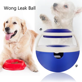 

Dispenser Training Bowl Rotary Interactive Play Round Dog Feeder Silicone Mouth Pet Toys Portable Leakage Food Ball Tumbler