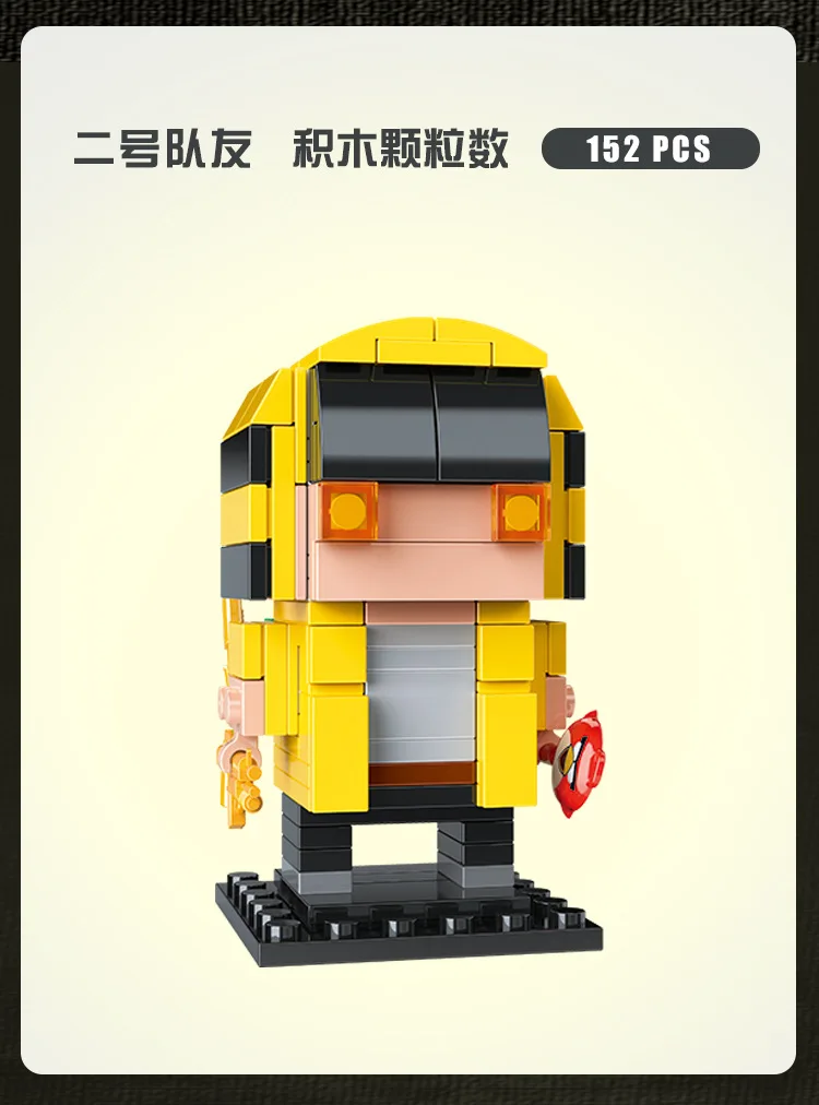Новинка PUBG военные diy Сборные brickheadz moc Вставки Детские игрушки строительные блоки для подарков