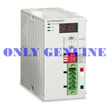 

Delta New High-speed left expansion module DVPDNET-SL for Power Tools