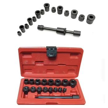 

17Pcs Clutch Hole Corrector Special Tools For Installation Car Clutch Alignment Tool Clutch Correction Tool