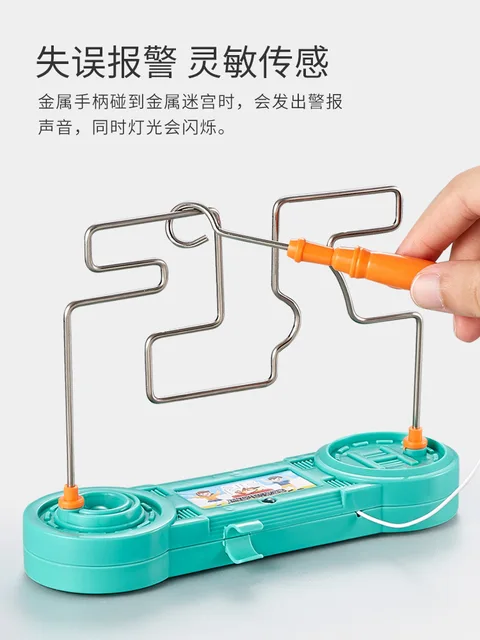 Kids Collision Electric Shock Toy Education Electric Touch Maze Game Party Funny Game Science Experiment Toys for Children Gift 2