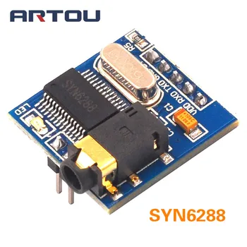 

SYN6288 Speech Synthesis Module Text-to-speech TTS Real-life Pronunciation Send VB Source Code