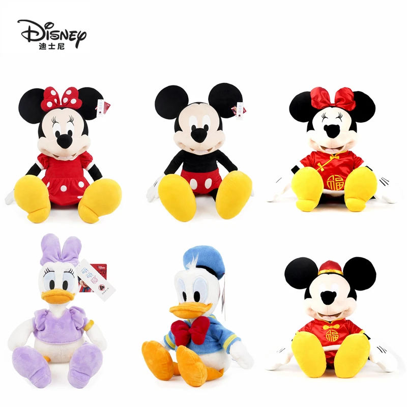 

Original Disney Cartoon Stuffed Plush Toys Cute Mickey Mouse Minnie Donald Duck Daisy Dolls For Girl Children Birthday Xmas Gift