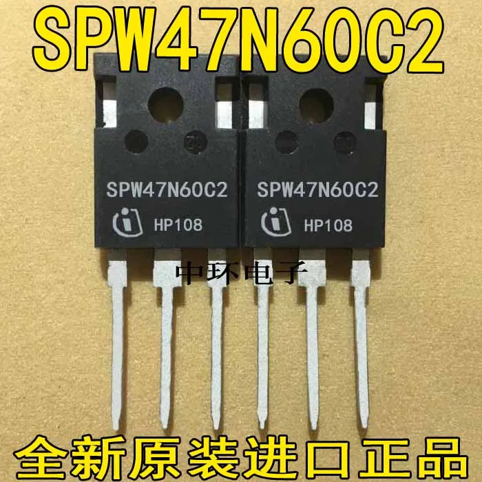 10 шт./лот 47N60C2 = SPW47N60C2 47A650Vx m y