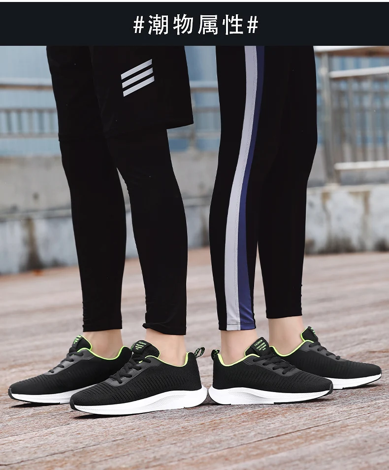 HS1913情侣款 (20)