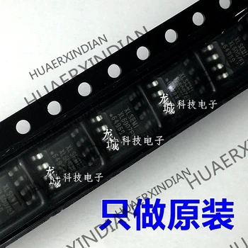 

10PCS/LOT NEW XL6007E1 SOP-8 XL6007 in stock