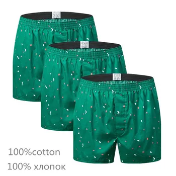 

Boxers Print Men's 3Pcs/Lot Classic Cotton Mens Underwear Trunks Woven Homme Arrow Panties Boxer Plus Size