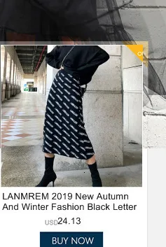LANMREM юбка с высокой талией Осень и Зима Новая женская необычная Повседневная темпераментная свободная прошитая плиссированная юбка 19B-a1