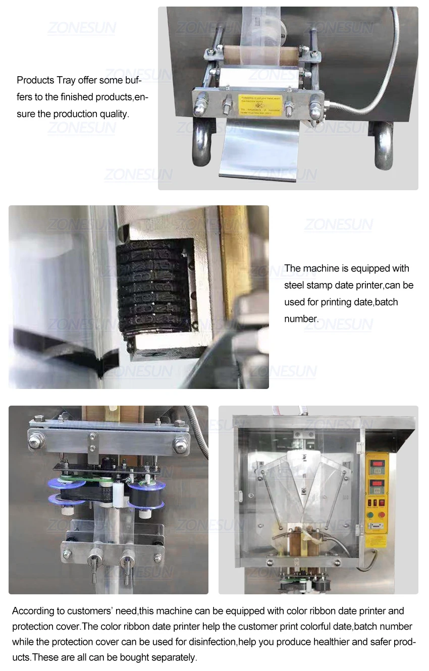 立式袋装牛奶灌装机_04