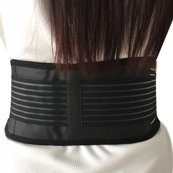 

Adjustable Lumbar Support Belt Relieve Back Pain Self-heating Therapy Tourmaline Magnetic Belt AFT-Y011