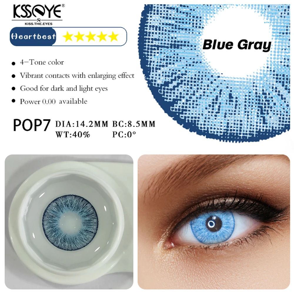 KSSEYE USA New Arrival Hotsale 3Tones Soft Color Contact lenses Beautiful Pupil Hotsale Cosmetic Makeup For Eyes Cosplay