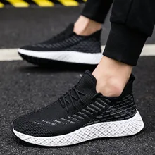 Для Мужчин's модные спортивные кеды для тенниса, ходьбы обувь; сезон лето; дышащие, удобные повседневные YA88