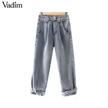 Vadim, Женские базовые джинсы, высокая талия, подол, ремень, молния, карманы, женские, повседневные, удобные, модные, широкие брюки, KB192