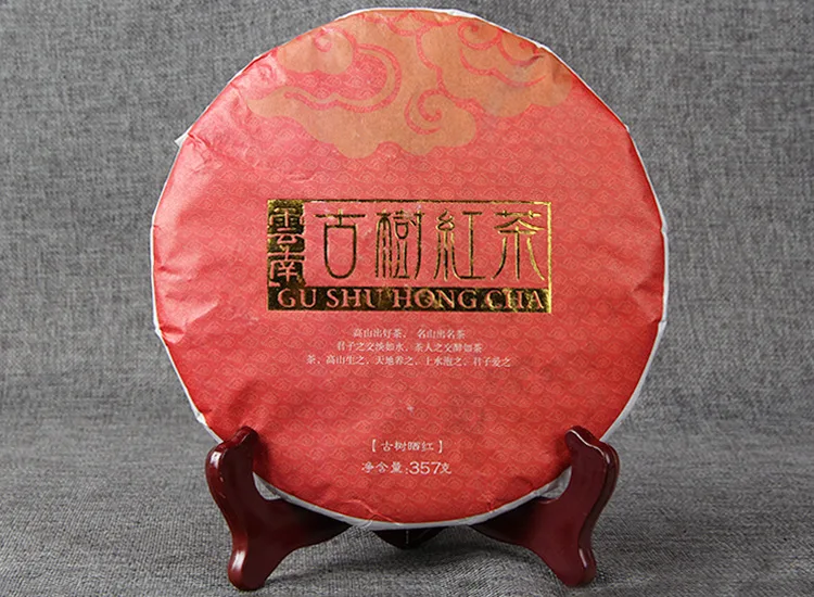 Yunnan Daye Yunnan Black Tea Ancient Tree Sunning Red Yunnan Fengqing Ancient Tree Black Tea 357g Cake