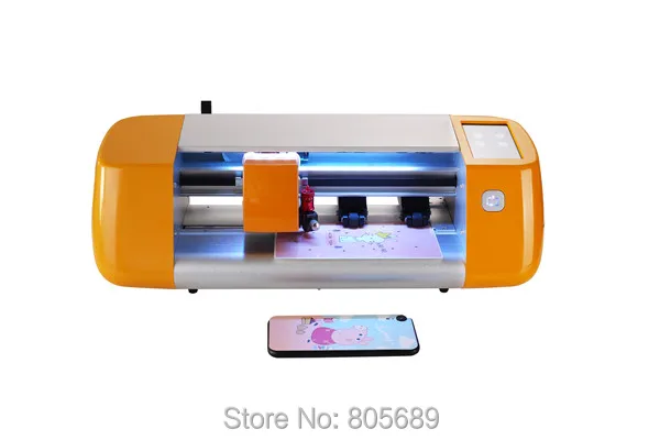 CXU310 DIY 전면 스크린 보호 필름 커터 앱 제어