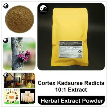 

Cortex Kadsurae Radicis Extract Powder, Chinese Redbud Bark P.E. 10:1