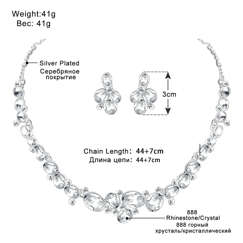 Mecresh цвет стразы свадебные ювелирные наборы классические каплевидные Кристаллы