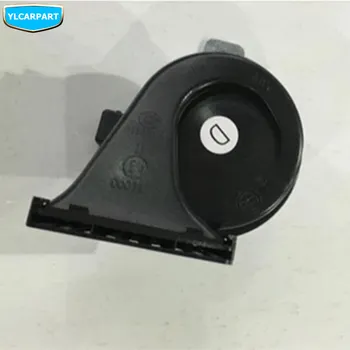 

For Geely Emgrand X7,EmgrarandX7,EX7,SUV, Emgrand 8,EC8,E8,Car snails horn