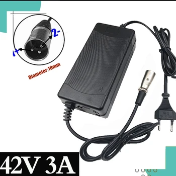 

42V 3A Charger 36V Electric Bike Lithium Battery Charger Lithium Battery Pack Plug 3P XLR High Quality Connector