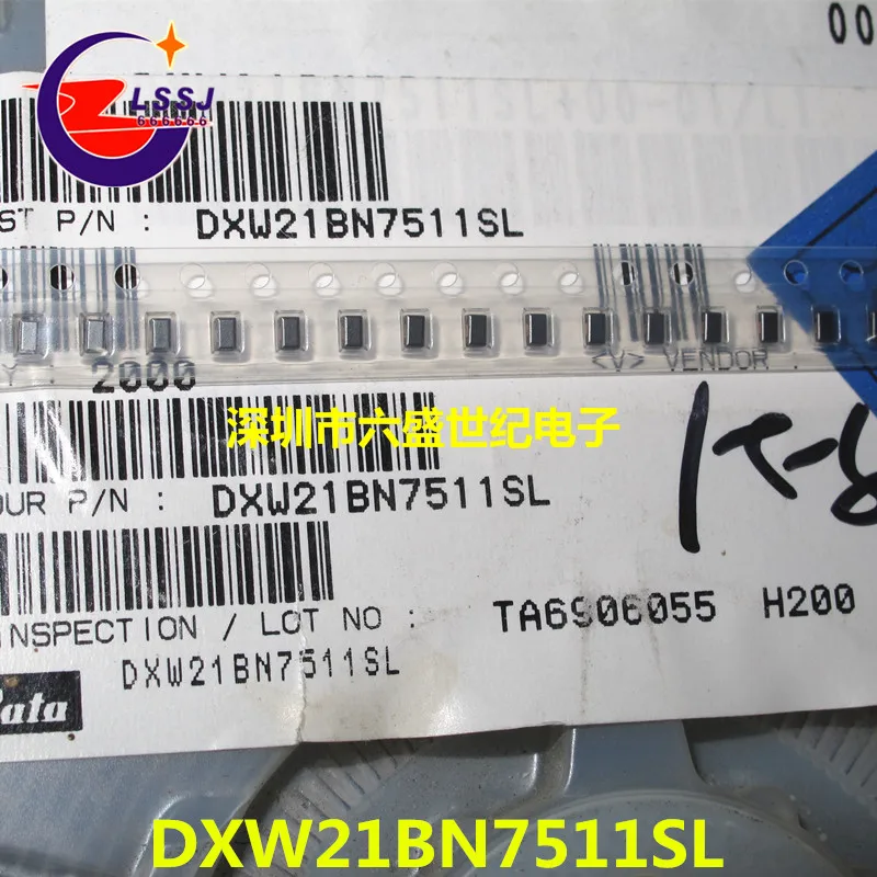 15 шт./лот DXW21BN7511SL SMD Новинка