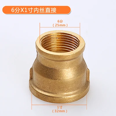 Латунная медная труба штуцер 2 Way прямые Тип 1/8 &quot1/4&quot 3/8 &quot1/2&quot 3/4 &quotBSP внутренней