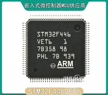 

2-10pcs New STM32F446VET6 STM32F446 QFP-100 32-bit microcontroller chip