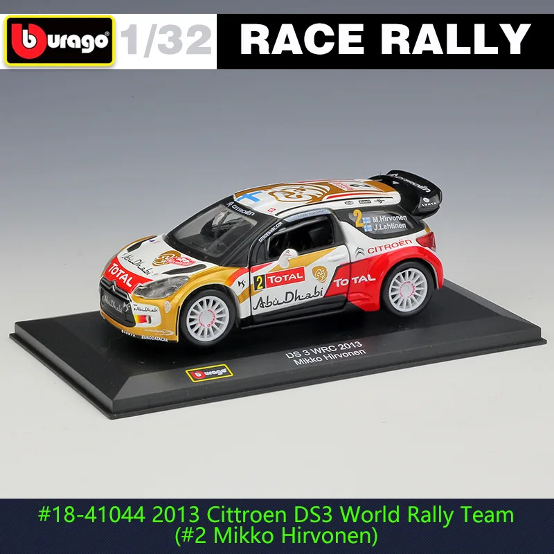 1:32 Bburago Benz AMG Audi DTM Citroen DS WRC ралли гоночный литой модельный автомобиль - Цвет: Citroen DS3 WRC No2