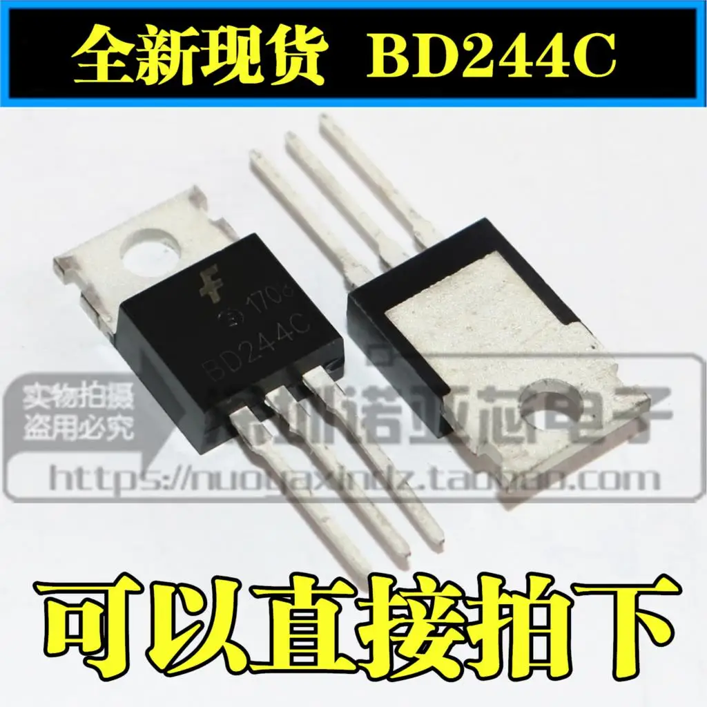 10pcs BD244C TRANSISTOR PNP 100V 6A TO-220