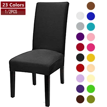

1/2pcs Modern Solid Color Chair Cover Spandex Printed Stretch Elastic Dining Seat Protect Cover Wedding Banquet Hotel kitchen