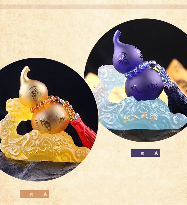 Perfume Holder for Car Style High-End Fashion Car Mounted Xiangyun Decoration Gourd Car Interior Trim Can Be a Generation of Fat