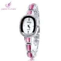 Women's Watches