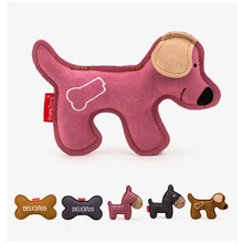 Squeak mastigar cão brinquedo cão puro couro genuíno som pequeno brinquedo do cão mordida resistente pet treinamento tour interação