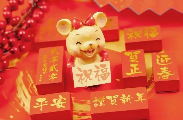 O1CN01lCj4Fv1mQEJIIEyRH-665554948