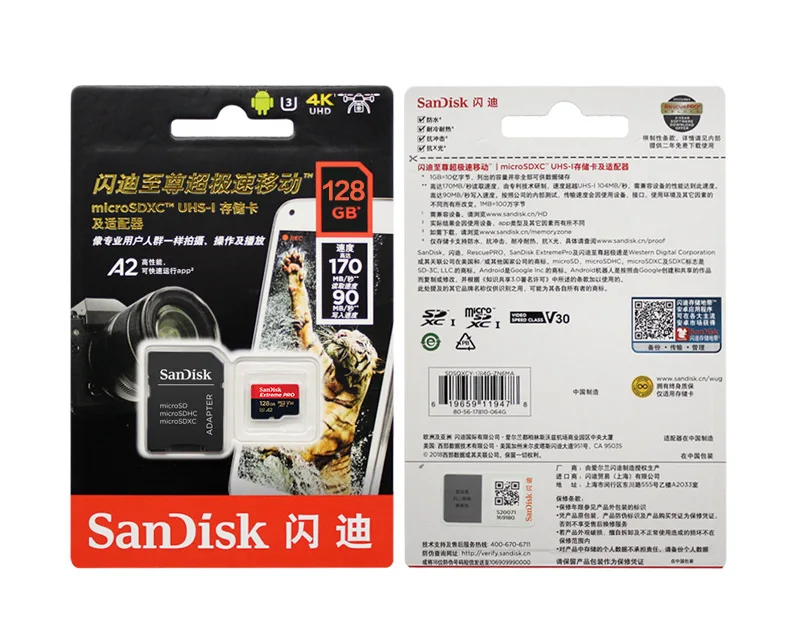 Двойной Флеш-накопитель SanDisk Extreme Pro Micro SD карты 128 ГБ 256 Гб 400 ГБ 512 Гб 64 Гб U3 A2 SDXC V30 32 Гб A1 SDHC модуль памяти TransFlash, TF карта с адаптером SD