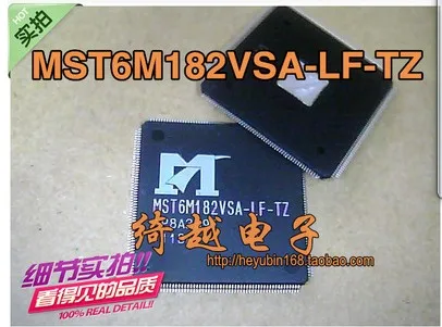 5 шт./лот MST6M182VSA-LF-TZ