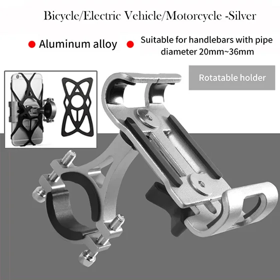 Rotatable--Silver Держатель для мобильного телефона, чехол для мотоцикла, мотоцикла, скутера, сумка, универсальный держатель для телефона для велосипеда, подставка, поддержка 3,5-6,5 Дюймов - Цвет: Rotatable--Silver