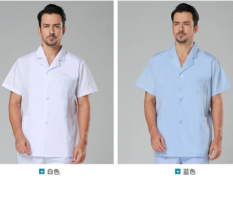 VIAOLI, короткий рукав, мужское медицинское пальто, Униформа, медицинская лабораторная куртка, больница, доктор, одежда, костюм, воротник, белое и синее лабораторное пальто