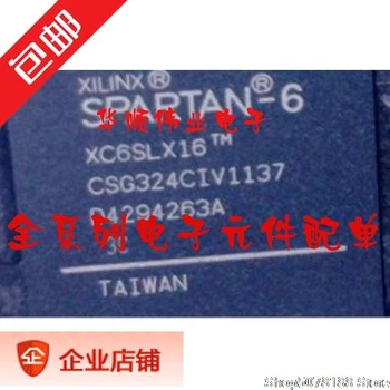 

5pieces XC6SLX16-3CSG324C BGA Original